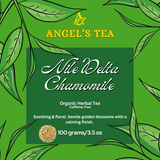 Nile Delta Chamomile